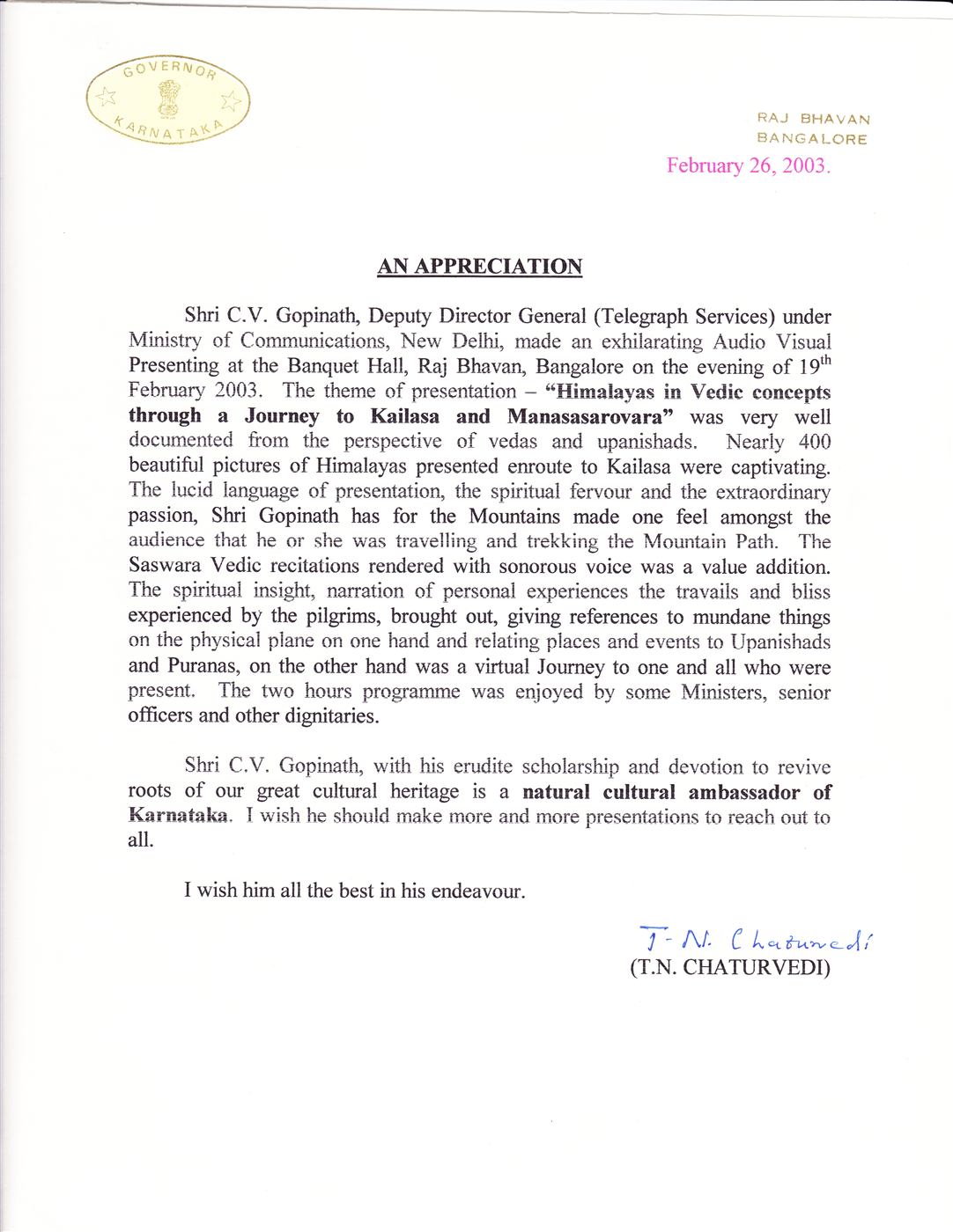 Governor Chaturvedi
